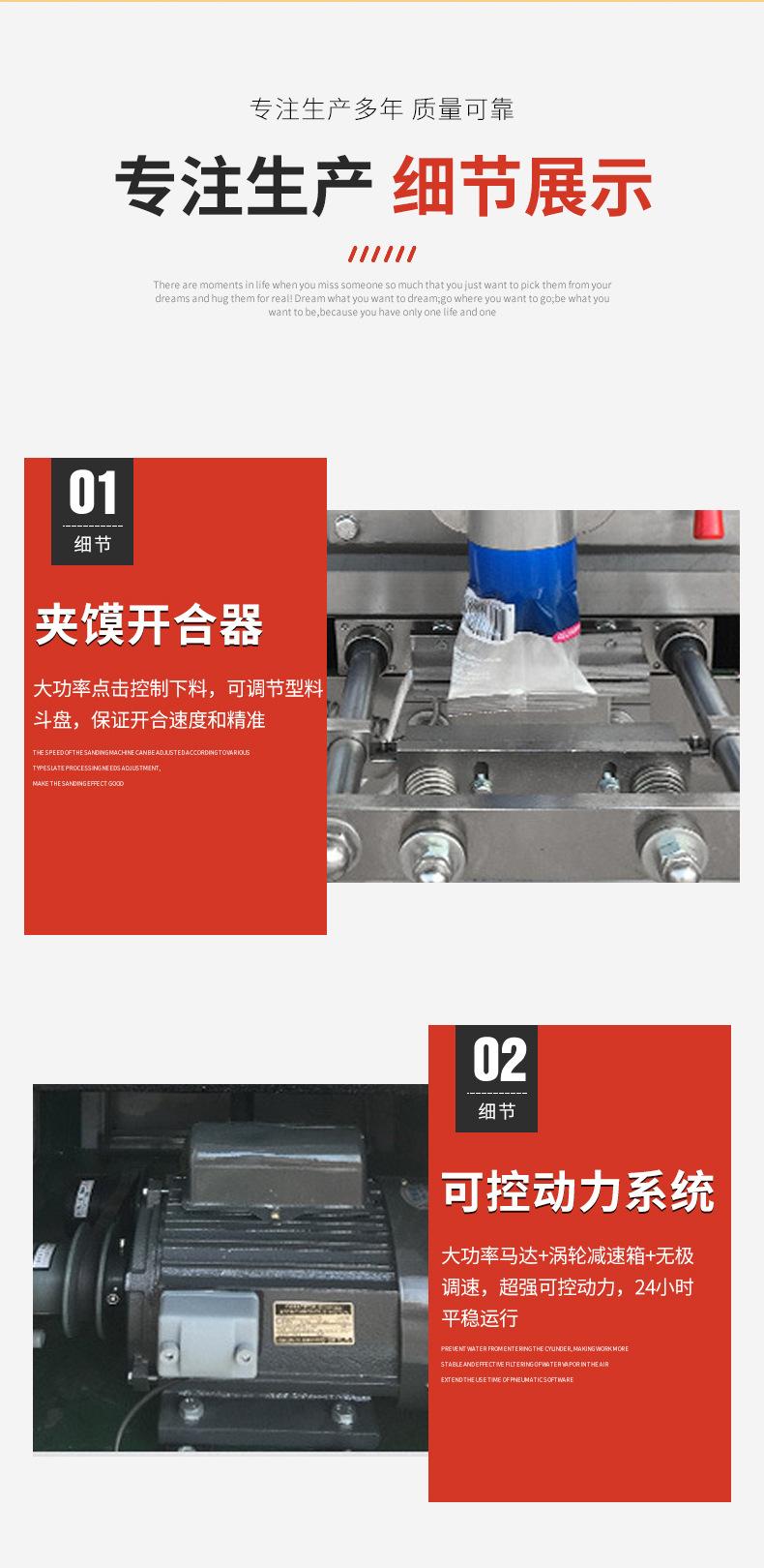 修改版_08.jpg