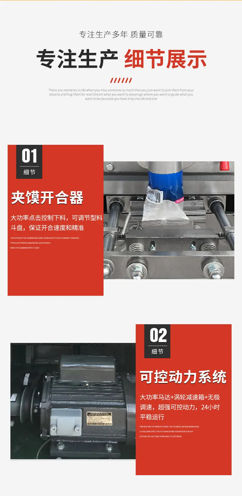 修改版_08.jpg