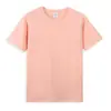 Camisetas de algodón personalizadas al por mayor, camisetas culturales de manga corta con cuello redondo de algodón peinado 210g transfronterizas, camisetas de talla grande para hombre