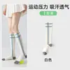 Meias Compressivas Profissionais para Panturrilha Esportiva Feminina, Adequadas para Tênis, Badminton, Yoga, Fitness, Corrida, Emagrecimento e Meias Longas de Compressão