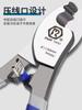 Cortacables Tijeras para alambre Alicates para cables Electricista Cortacables 6 pulgadas 8 pulgadas 10 pulgadas Alicates para torcer alambre