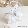 Venta caliente transfronteriza, decoración navideña de 25 cm, color champán dorado, malla de vellón navideña, guirnalda de flores para árbol de Navidad.