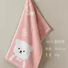 Toallas Temáticas de Osito, Suaves y Absorbentes, No Sueltan Pelusa, Adecuadas para Compras de Guardería y Tiendas para Bebés, Toallas de Regalo