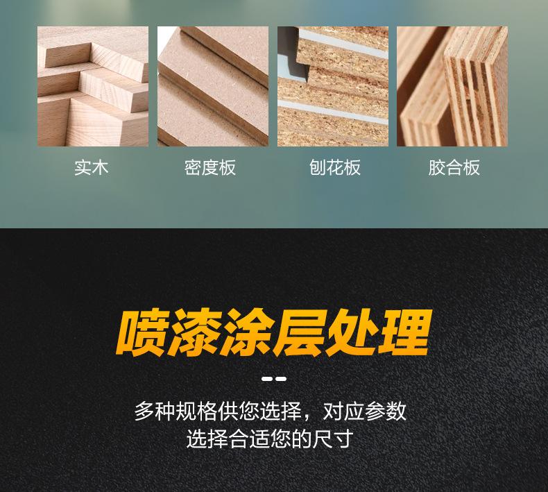 专业级轴承直刀_04.jpg