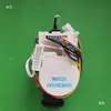 Accesorios para Calentador de Agua a Gas 10Zh3 12Zh3 11Kf3 Sensor de Flujo de Agua Válvula Proporcional de Agua
