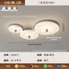 Luminária Pendente de Quarto Estilo Vintage Creme, Lâmpada Principal de Estudo para Quarto com Textura de Madeira de Nogueira Retrô, Luminária de Teto Colmeia Francesa com Proteção para os Olhos