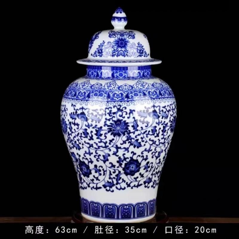 QQ图片20210709131528_conew1