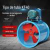 KT40-7-4 tipo tubo de motor externo ventilador de fluxo axial tipo correia exaustor exaustor de fumaça spray sala de pintura