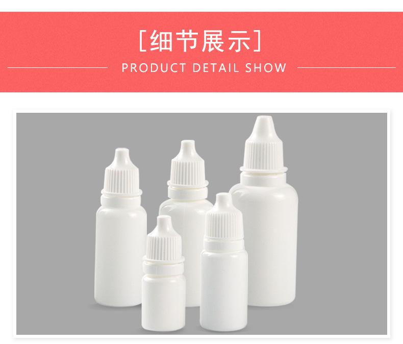 详情_02.jpg