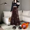 Versão Coreana 2025 Nova Celebridade da Internet High-End Veludo Amigo da Pele Meio Corpo Justo na Cintura Saia Longa Cauda de Peixe com Cintura Elástica Saia de Comprimento Médio Rosa