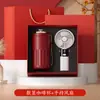 Caneca de Café com Display Digital, Ventilador Portátil, Conjunto de Presente Empresarial Prático, Presente de Reunião Anual da Empresa para Líderes e Colegas, Pode Ser Impresso com Logo
