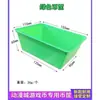 Caja de Monedas, Cesta, Marco para Juegos de Arcade, Cesta Contadora de Monedas para Máquinas de Juego Grande y Duradera, Cesta de Juego