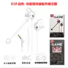 Nuevo Auricular para Juegos In-Ear para Escuchar Pasos en el Juego y Debate de Voz Auricular con Cable Flexible para Computadora Mac y Teléfono Móvil