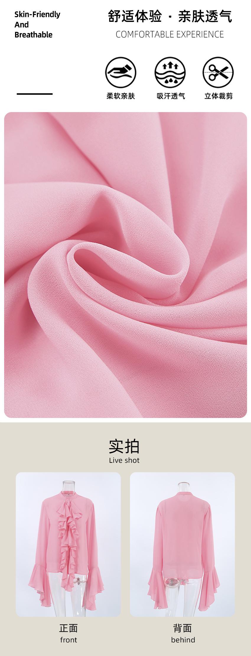实拍面料.jpg