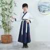Roupas Guoxue para meninos Hanfu Estilo chinês Livro de trajes antigos Roupas infantis Sutra de três caracteres Regulamentos do discípulo Roupas de apresentação infantil para alunos do ensino fundamental