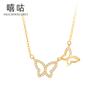 Xi Gu D0169 S925 Collar de mariposa con diamantes en plata para mujer, diseño sencillo, elegante y dulce, cadena de clavícula.