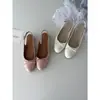 Primer Encuentro con las Sandalias Cerradas de Punta Redonda Estilo Francés con Moño para Mujer, con Diseño sin Talón y una Sola Tira, Ofreciendo un Look Versátil y Elegante