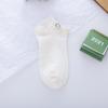 Meias Curtas Brancas Femininas Novo Estilo Etiqueta de Urso Meias Invisíveis Cano Baixo Antiderrapantes Meias Sapatilha Versátil