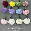 Flor Artificial de Hortênsia com Borda Enrolada, 216 Peças, Decoração para Salão de Casamento, Decoração de Casa, Hortênsia Atacado Transfronteiriço
