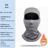 Venta caliente transfronteriza pasamontañas de invierno con forro polar para exteriores, máscara de ciclismo para esquí, bufanda con capucha integrada a prueba de viento