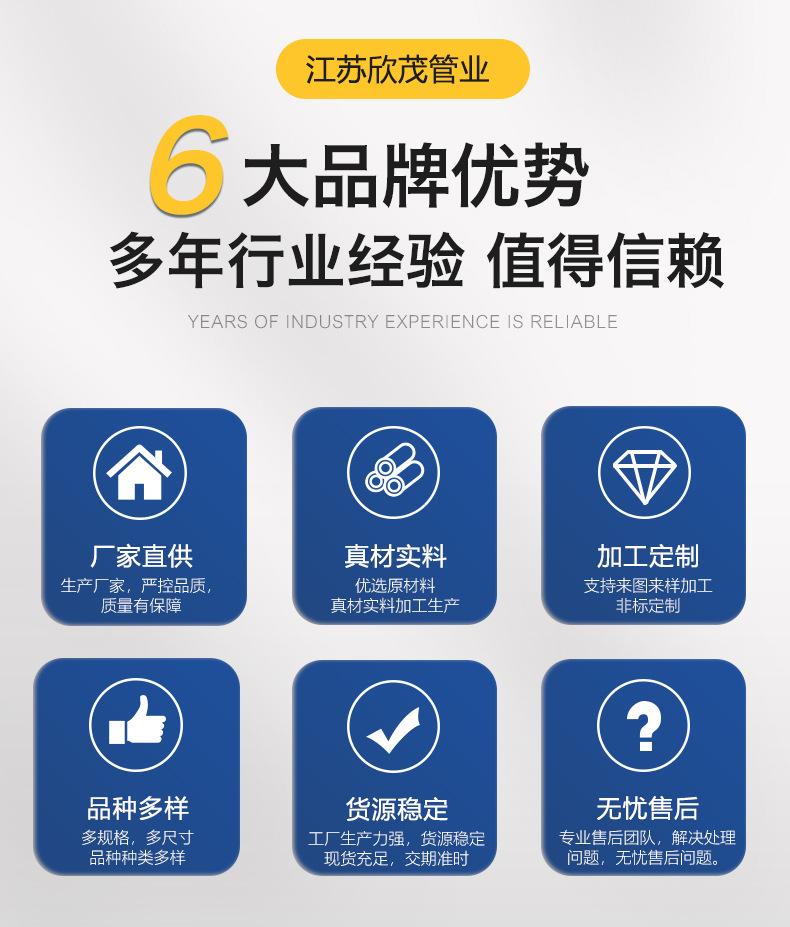 详情_03.jpg