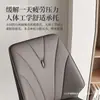 Silla de comedor de lujo ligero, silla moderna simple, silla nórdica con respaldo para uso doméstico, mesa y sillas de comedor para hotel restaurante, taburete de mahjong, metal
