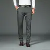Pantalones de vestir casuales, modernos y versátiles, pantalones elásticos de pierna recta holgada, pantalones casuales para hombre