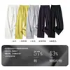 Coleção Outono 2026: Calça Casual Original de Algodão Wide-Leg, Cintura Alta, Emagrecimento para Figuras em Formato de Pera, Calça de Corte Reto, Calça Feminina de Alta Qualidade