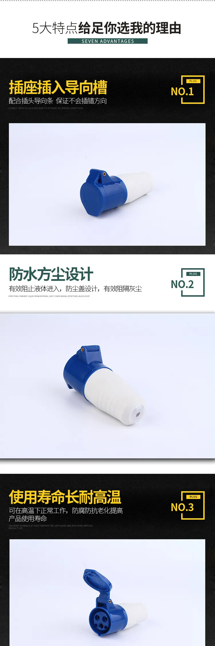 LEE-224
