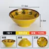 Tazón comercial de melamina para hot pot picante, tazón de plástico para ramen de comida rápida, tazón de imitación de porcelana para fideos de caracol agripicantes, tazón grande para fideos de res