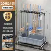 Carrito de Mopa Móvil de Pie Estante de Almacenamiento de Acero Inoxidable Estante para Escobas Soporte de Mopa Comercial Herramienta de Limpieza y Saneamiento para Aula Almacenamiento
