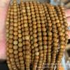 Cuentas sueltas de grano de madera amarilla, cuentas redondas de piedra natural, agujero recto, collar, pulsera, joyería, cuentas semiacabadas, accesorios de joyería DIY