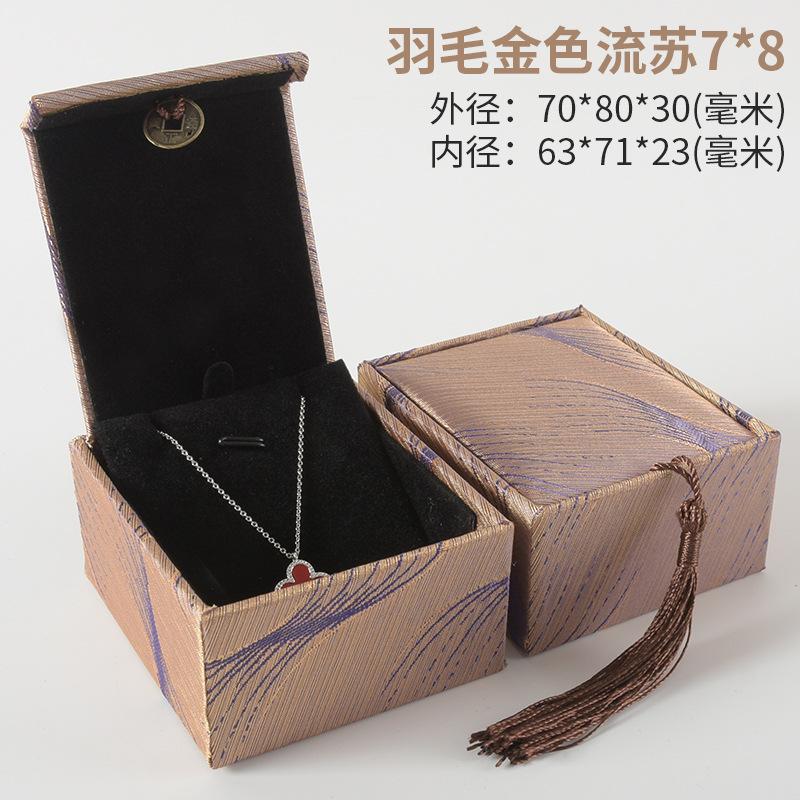 金羽7X8.jpg