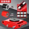Ruedas para Tanque de Piso Jinyou, Ruedas de Acero, Ruedas de PU, Ruedas de Nylon, Ruedas de Transporte, Ruedas para Montacargas, Rodamientos, Accesorios para Tanques de Transporte