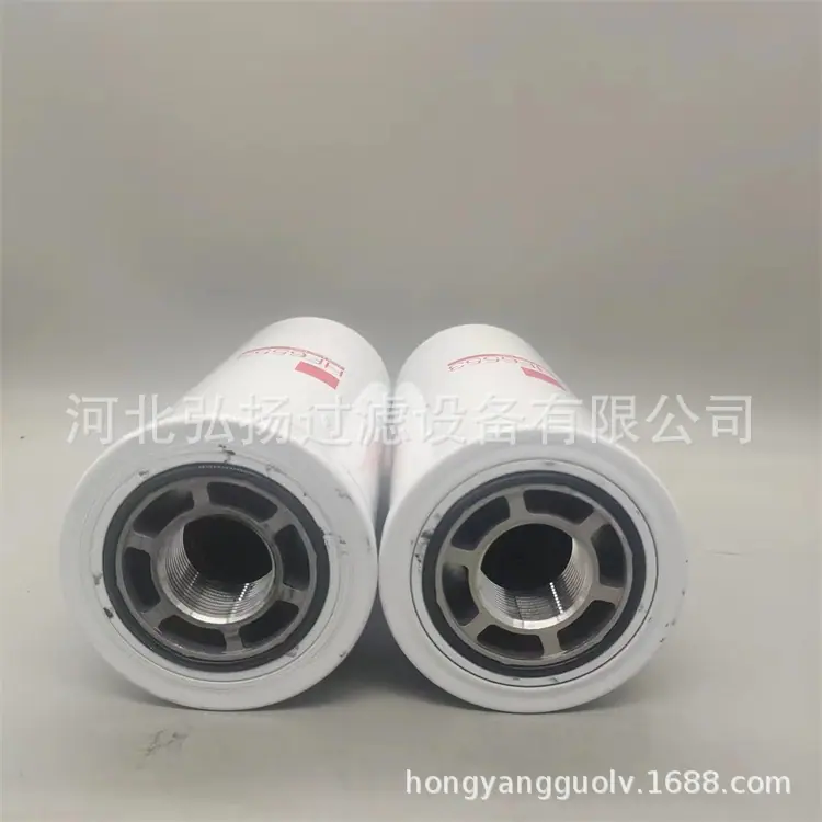 HF6553 (2)