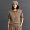 Chaleco de Cachemira para Mujer Estilo Old Money Trenzado Holgado Casual Urbano Estilo de Viaje Otoño e Invierno Nuevo Versátil