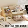 Caja de almacenamiento multifuncional para papelería, organizador de compartimentos tipo cajón, caja de almacenamiento para escritorio del hogar y estación de trabajo