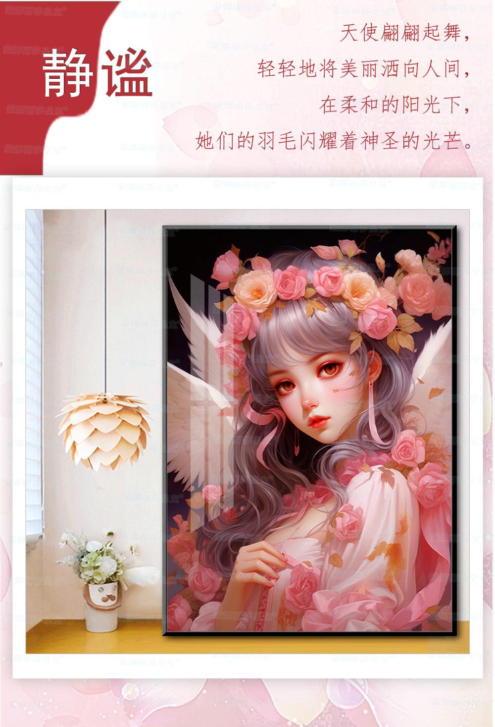 海报_06 拷贝