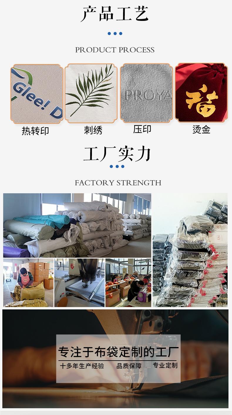 麻布袋（唯义2_04.jpg
