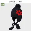 Chapéu de Tricô Tendência para Meninas Coreanas, Novo Estilo de Inverno com Tiras Trançadas, Chapéu de Lã com Pom-Pom, Roupa Xiaohongshu, Chapéu Quente