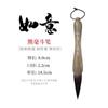 Biyou Mi Dou Caneta Mangueira de Lobo Ovelha e Mangueira Grande Pintura Chinesa Lidou Caneta de Pegar Lista de Caracteres Grandes Rolo de Versos Caráter Fu Roteiro Pincel