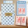Nuevo Modelo 2026 Libro de Ahorro de Efectivo Vintage con Candado de Contraseña, Puede Guardar Efectivo, Organizador de Dinero de Gran Capacidad, Cartera A6
