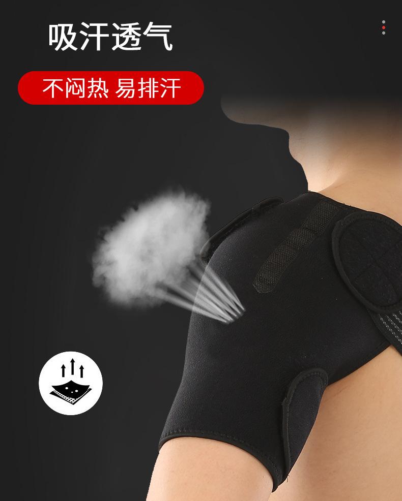 详情1_08.jpg