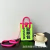 Monedero para Fiesta Estudiantil, Bolso para Teléfono Móvil de Compras, Bolso de Hombro Pequeño Tejido, Bolso de Mano Lindo Versátil, Bolso Cruzado Mini para Mujer