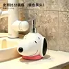 Dispensador de Jabón Creativo de Dibujos Animados Snoopy para Baño del Hogar Botella Recargable de Gel de Ducha Adorno de Escritorio de Alta Calidad