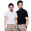 Camiseta de Trabajo a Medida con Solapa y Cremallera con Logo Impreso, Polo de Verano de Gama Alta de Secado Rápido, Camisa de Manga Corta para Grupo de Trabajo