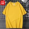 Camiseta de algodón de marea pesada hombro suelto cuello redondo color sólido manga camiseta manga corta venta al por mayor logo de fábrica