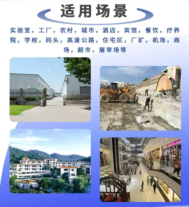 3海岸-气浮机_12.jpg