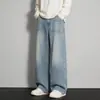 Jeans masculinos estilo americano, nova coleção de outono, perna reta solta, perna larga, calças casuais versáteis para homens, preto e azul