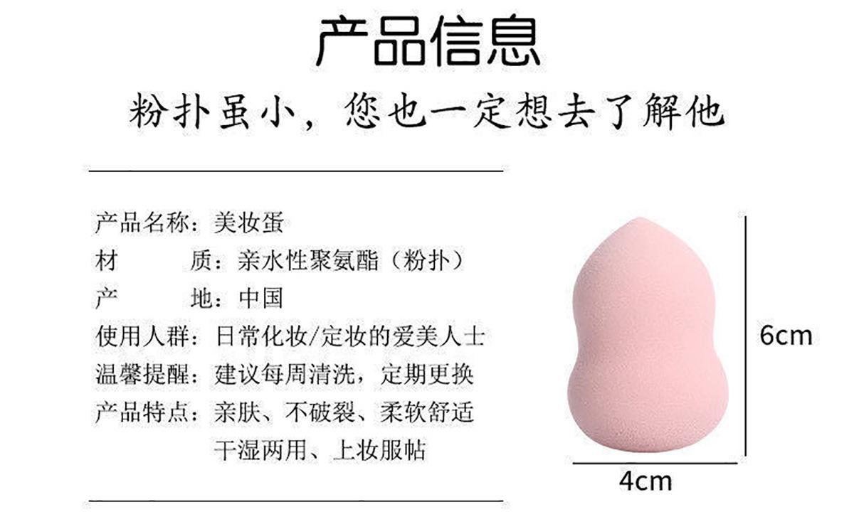 详情-01.jpg